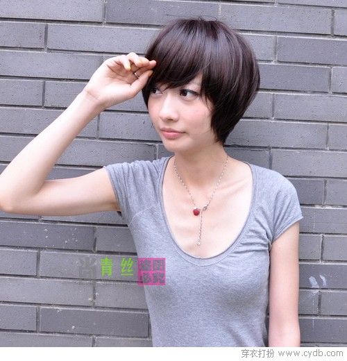 短發女人更性感可愛