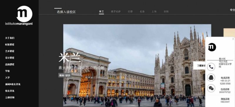如何敲開全球頂級時裝學府的大門?讓圈內這些優秀畢業生來告訴你!